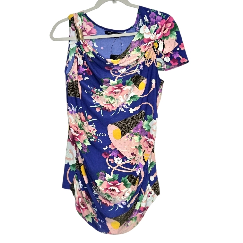 BCBGMaxAzria Lotus Party Top. Size Small.